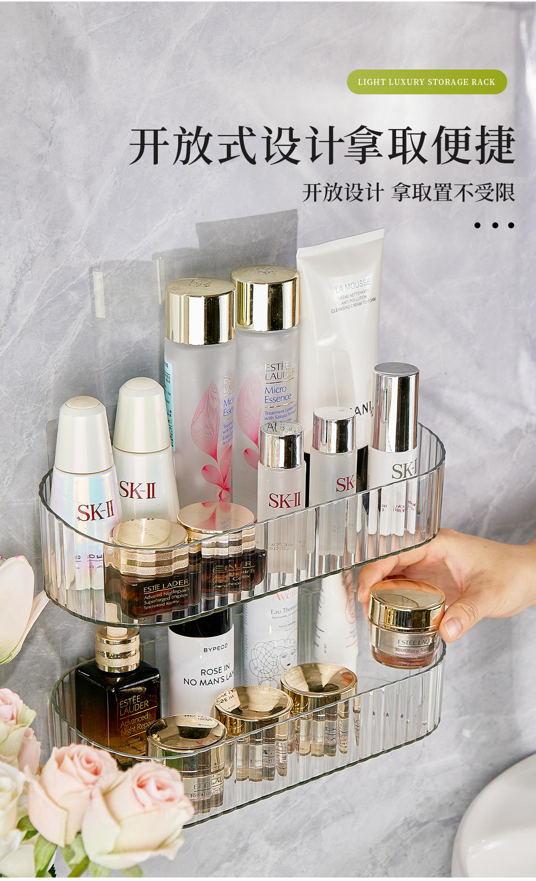 Transparent ins no-punch magic sticker cosmetics storage rack, traceless draining storage rack, multi-purpose hanging box storage basket for kitchen and bathroom pic 10