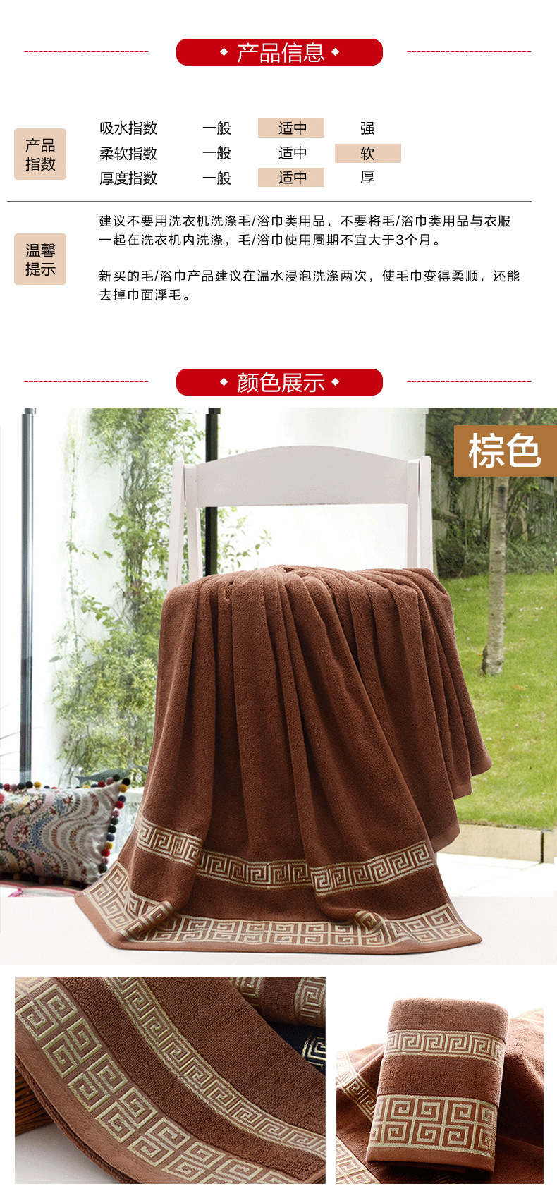 Pure cotton towel manufacturer directly supplies thickened, soft and highly absorbent Great Wall Grid gift towels, customized advertising towels pic 4