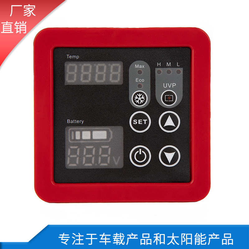 厂家专业生产电子温控面板 车载冰箱电子控制面板 按键PVC面板详情4
