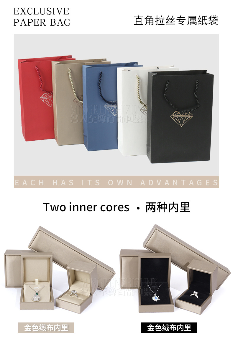装之美_06.jpg