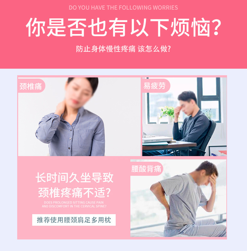 Wholesale of simple and modern solid-color multi-purpose cushions for the recreation house, multi-functional cushions for posture correction, headrests, foot pillows, waist pillows and backrests pic 10