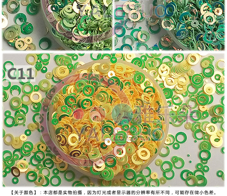 Golden Light 5mm mother-and-child circle PVC sequined luggage, nail art notebook, interlayer, cross-border e-commerce crystal filling pic 8