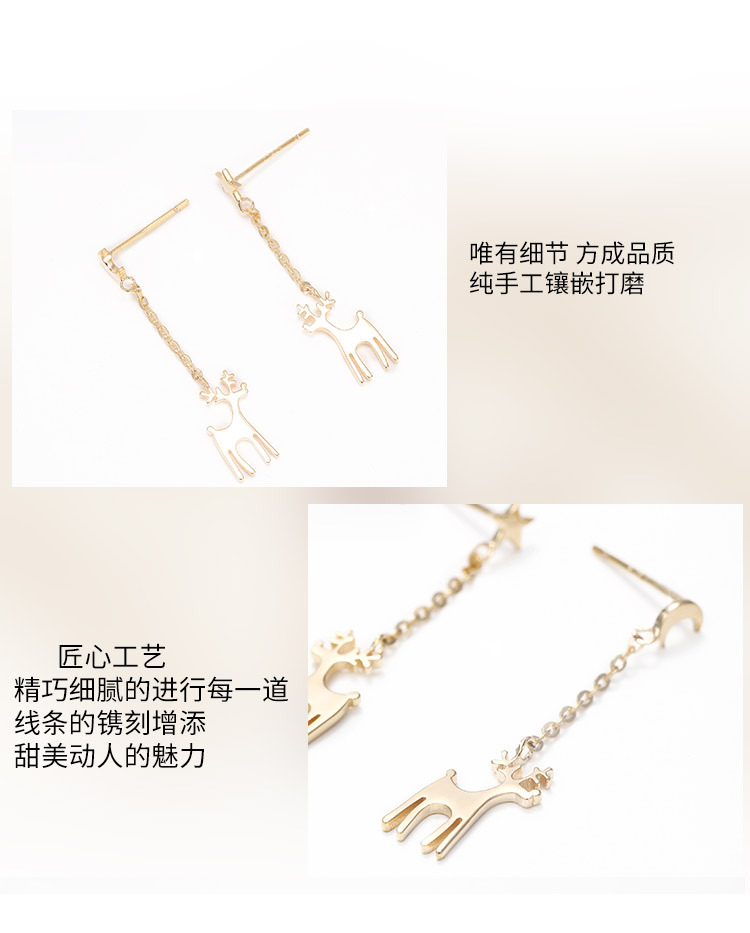 雅施丽芙潮女网红气质耳线百搭文艺可爱小鹿S925纯银女款耳环批发 pic 5