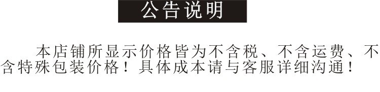 一件代发家用灌溉喷洒高压花园园林喷枪园艺浇水洒水浇地喷头套装详情29