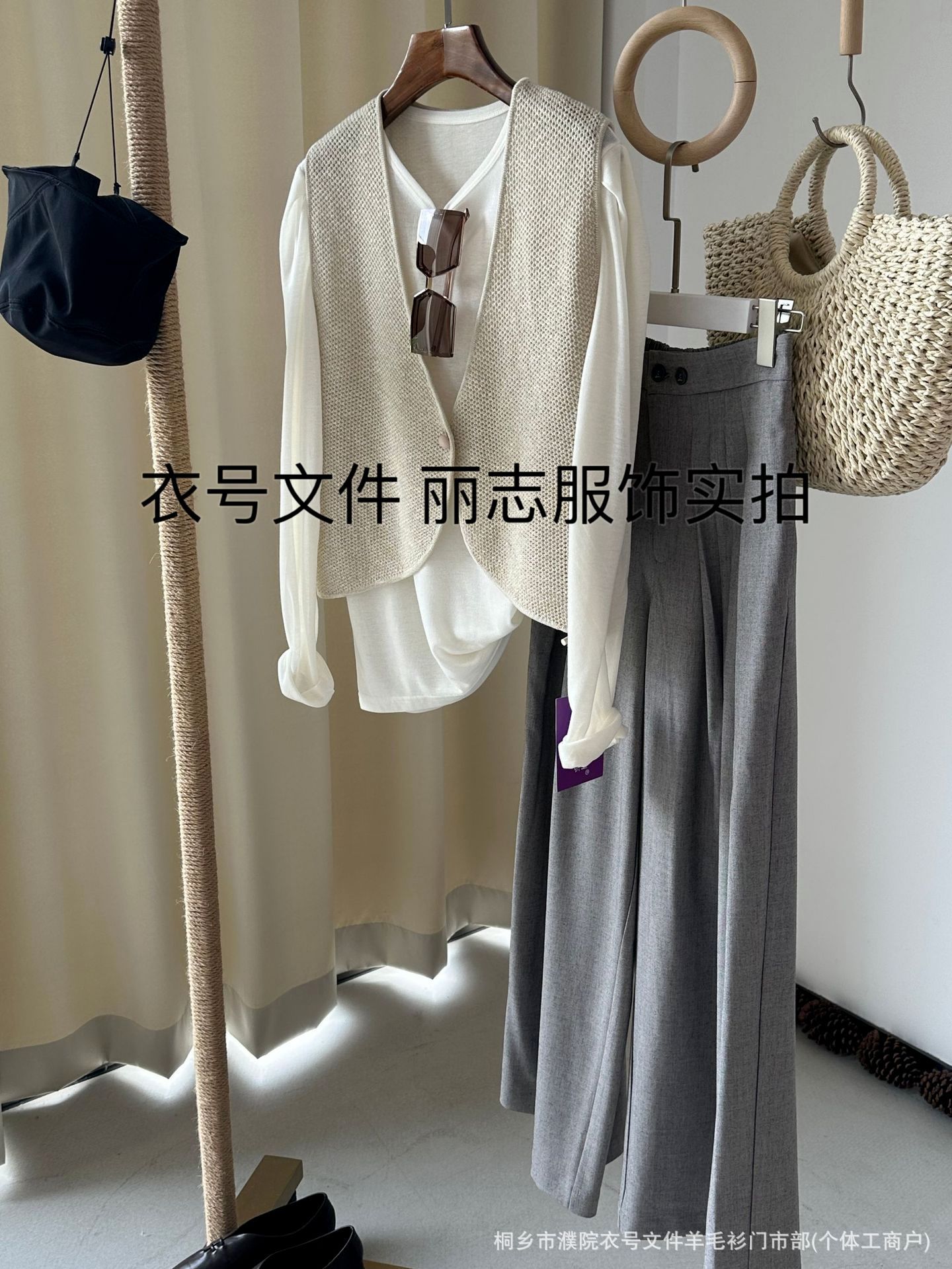 微信图片_20240502143636.png