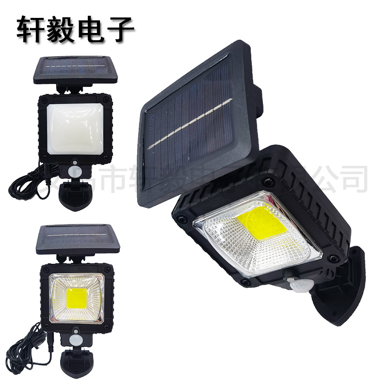新款分体太阳能户外LED庭院壁灯人体感应花园露台防雨安全路灯COB感应灯详情7