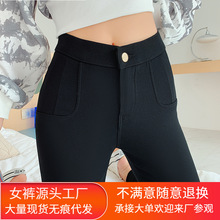 2023款2022新款百搭打底裤女外穿高腰春秋薄魔术裤加绒小脚铅笔裤小黑裤详情7