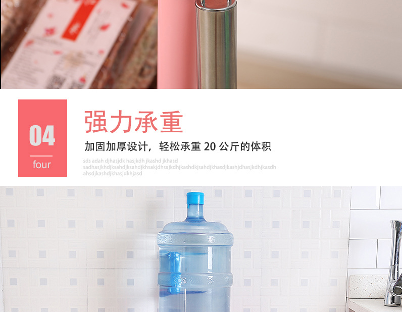 Plastic draining storage rack, non-drilling floor-standing storage rack, multi-functional corner combination kitchen and bathroom basin rack pic 8