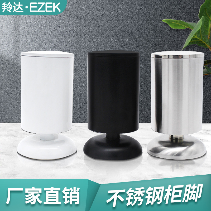 Stainless steel adjustable feet for kitchen cabinets, sofa cabinets, adjustable furniture feet, support legs, TV beds, coffee tables and table feet accessories pic 1