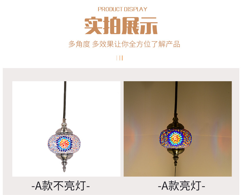 Qianlian Retro Homestay, bar, coffee shop, Turkish chandelier, Southeast Asian balcony, hotel restaurant, villa chandelier pic 9