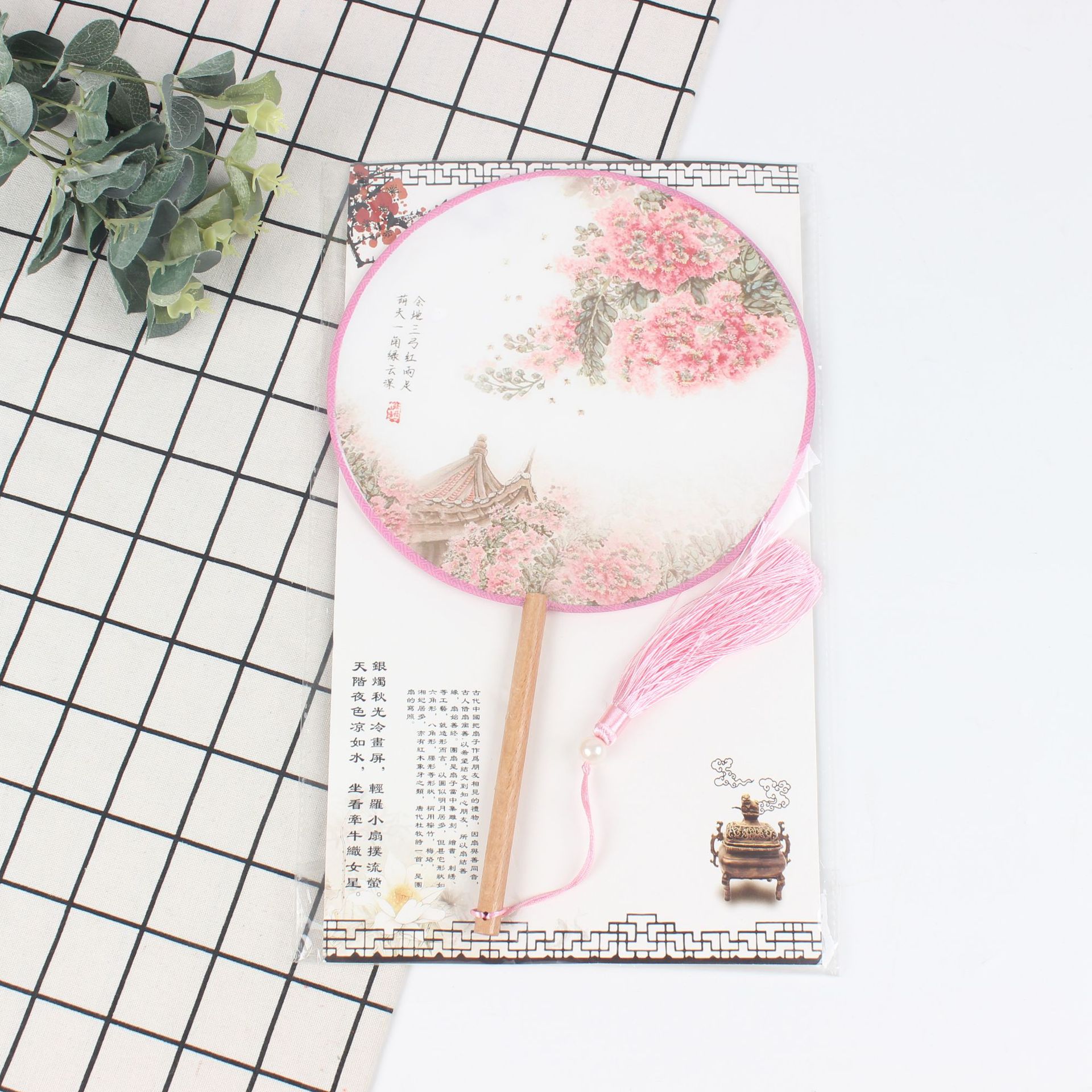 古风扇子企业团扇圆扇中国风蒲扇汉服刺绣宫廷团扇直供详情23