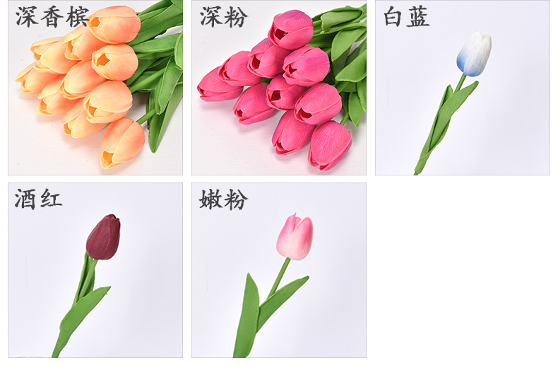 Mini pu tulip artificial flowers, fake flowers, wedding party home decoration flowers, cross-border foreign trade flower manufacturer wholesale pic 6