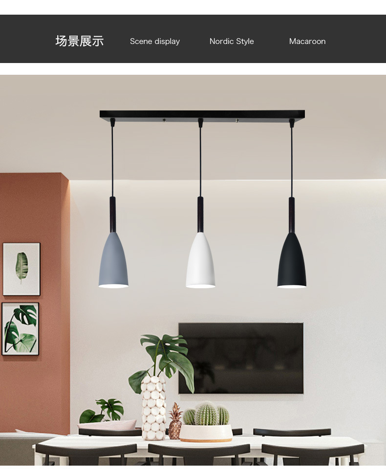 现代简约餐厅灯餐桌三头北欧灯具创意个性饭厅卧室床头吧台小吊灯详情4