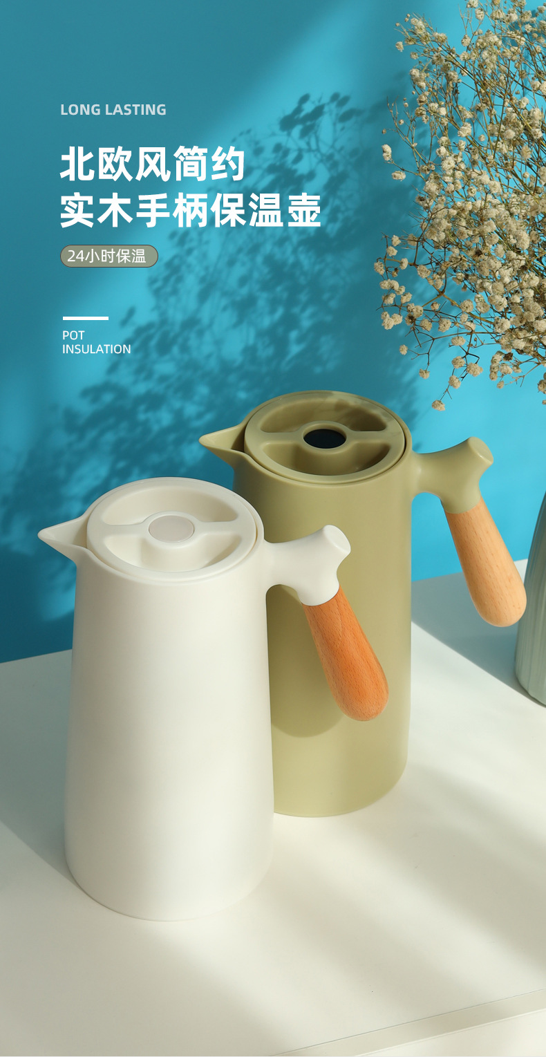 Wholesale cross-border European-style insulated kettles with wooden handles, simple coffee kettles, household fashionable insulated bottles and water kettles as gifts pic 1