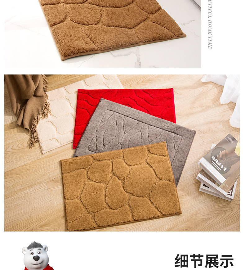 大达欧式卧室床边地毯简约纯色浴室厨房卫生间厚绒吸水脚垫详情30
