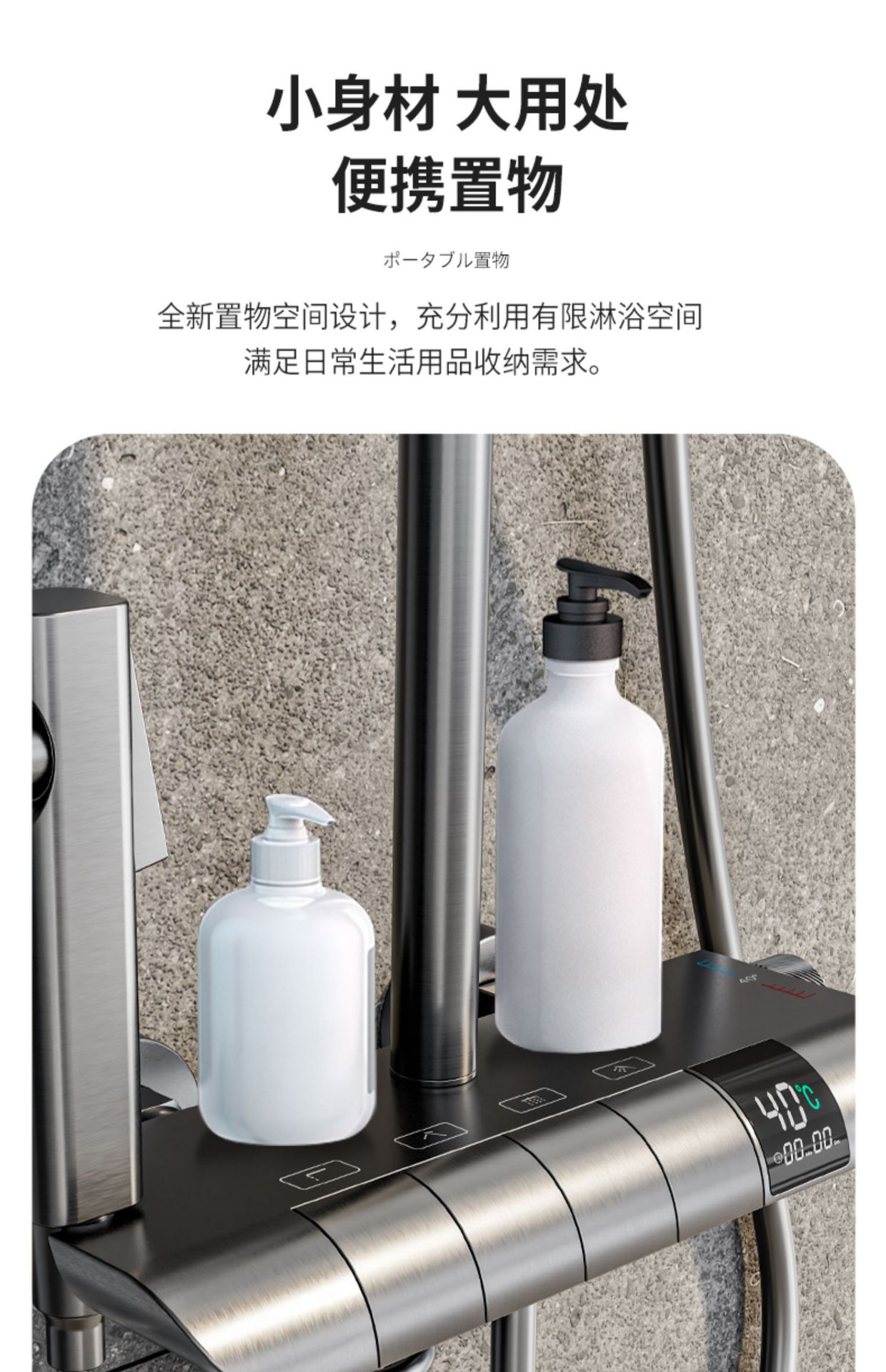 Wholesale of complete sets of household shower heads with constant temperature digital display, white all-copper piano shower heads for bathrooms, showers and sanitary ware pic 18