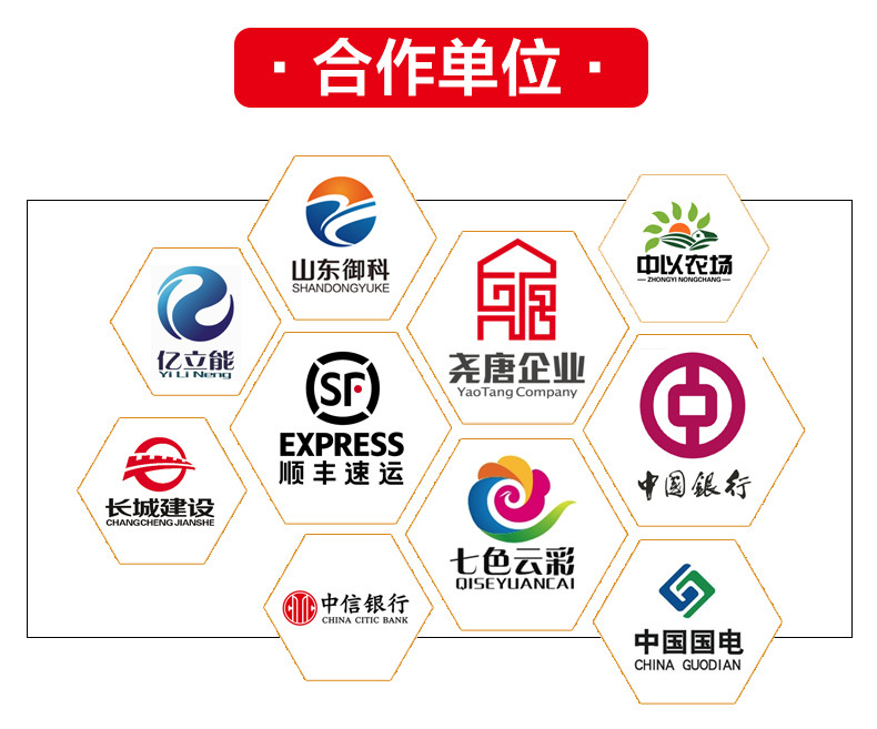 9002-1修改2_02.jpg