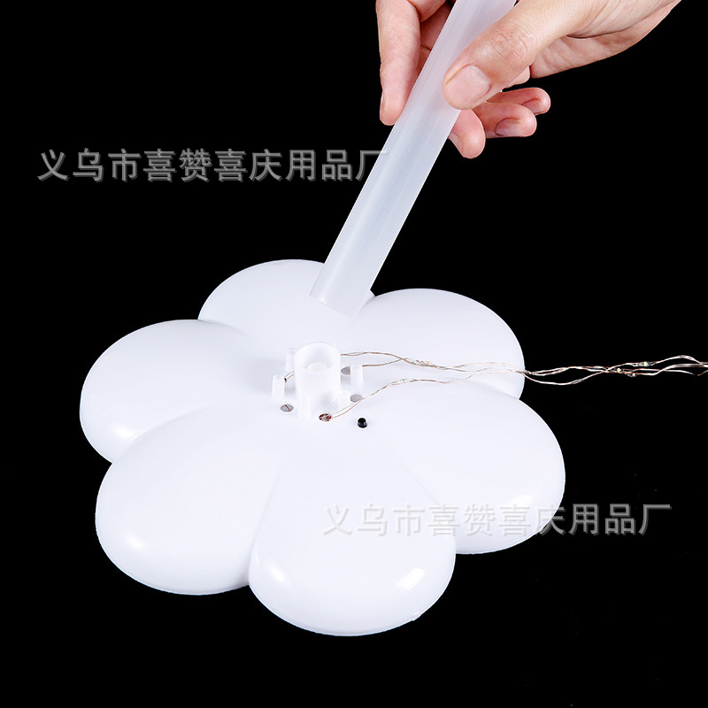 气球支架桌飘 发光立柱大梅花底座  19球详情19