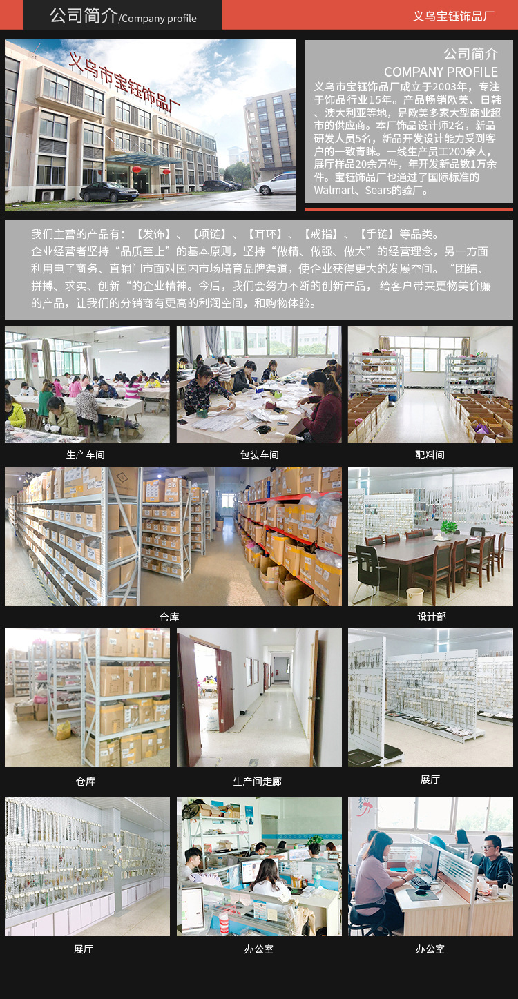 银针镶钻几何皮革耳环复古小众设计感耳坠韩国个性气质百搭耳饰女详情13