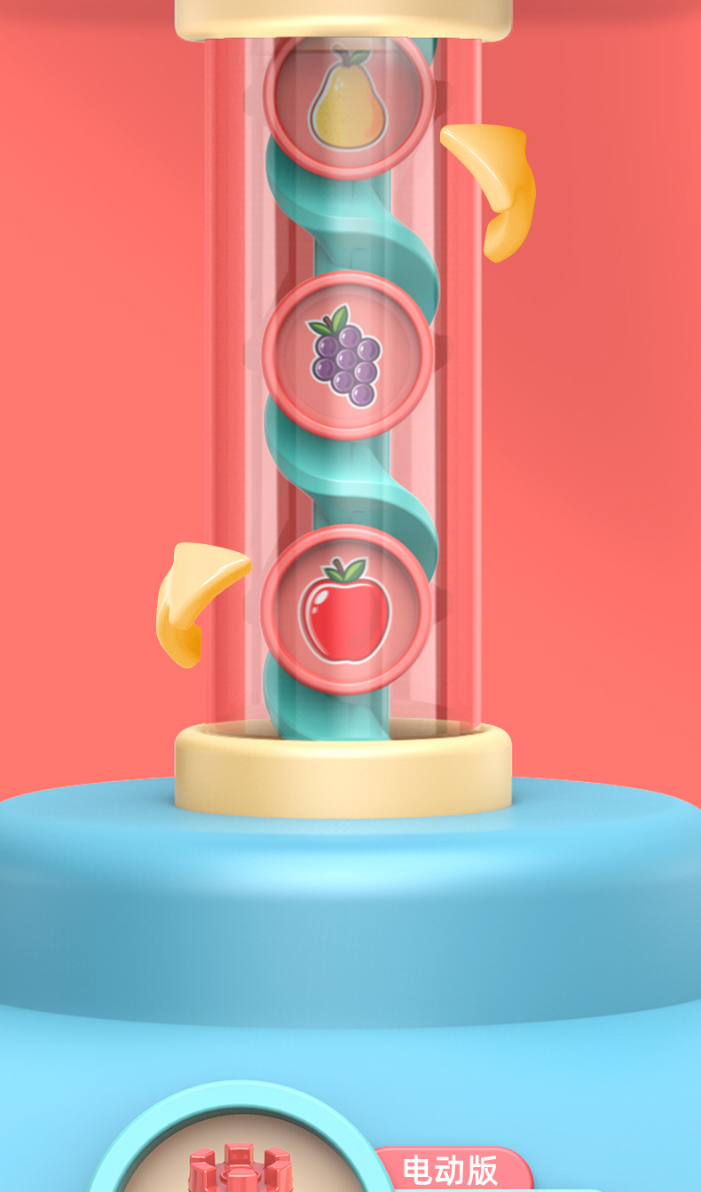 Aprendizaje temprano rompecabezas recoger beans villa castle house juguetes eléctricos para niños padres e hijos interactivo escritorio rodar monedas paso a paso juego pic 8