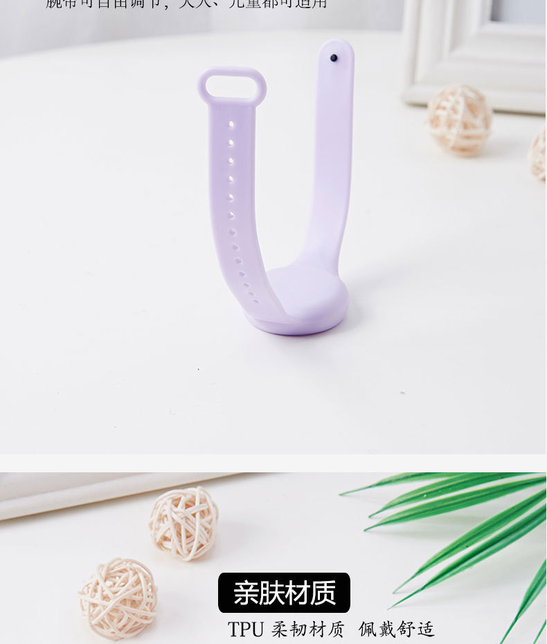 抖音夏季闪光卡通防蚊无毒儿童成人户外植物精油驱蚊硅胶防蚊手环详情16