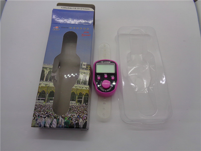Gift toys 1015, single color box, multi-functional ring, counter, shopping mall, supermarket, street stall supply, factory direct sales pic 5