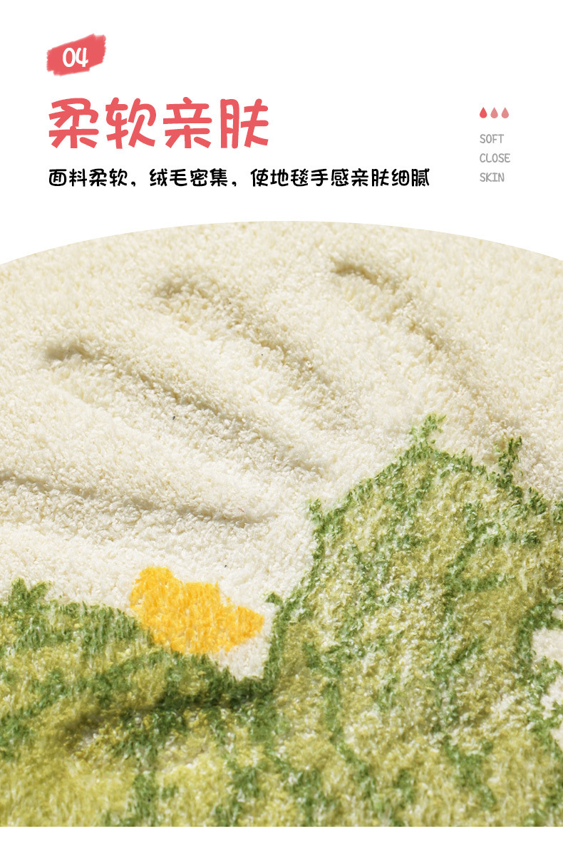 一件代发包邮卫生间厕所吸水地垫脚垫 浴室洗手间防滑垫 进门入户详情6