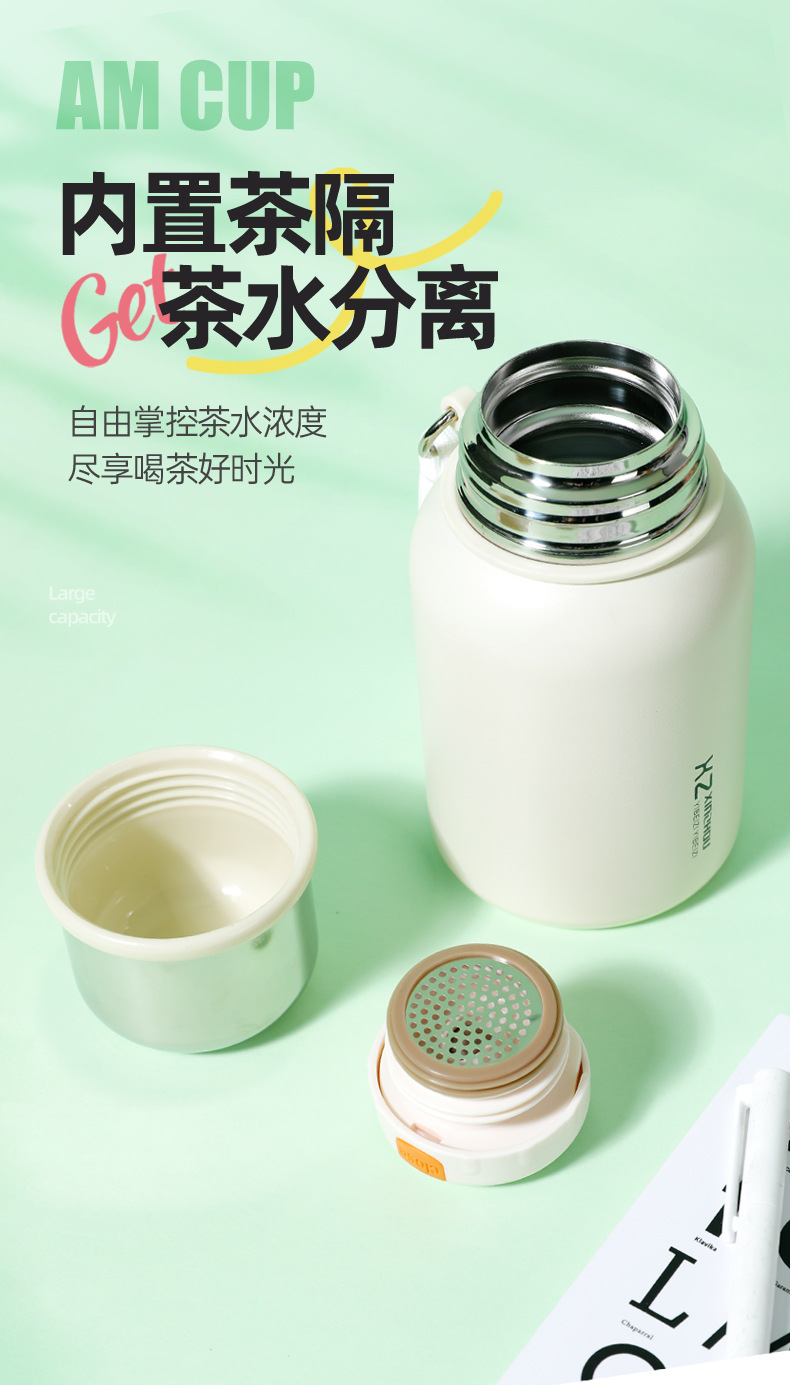 高颜值316不锈钢保温杯迷你水杯带提绳便携随手杯男女生杯子批发详情7