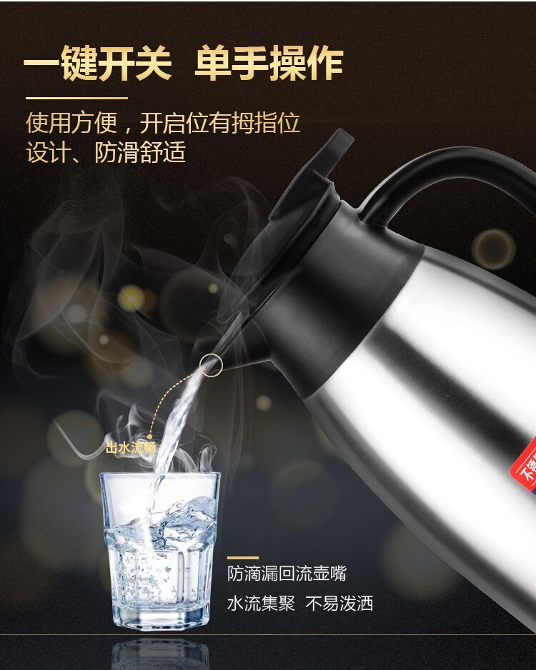 Hufa stainless steel 304 vacuum insulated kettle, coffee pot, European 2L household water kettle, hot water kettle gift pic 6