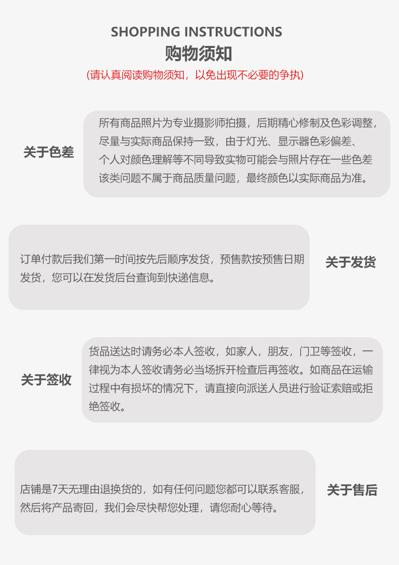 夏季新款男童t恤a类卡通儿童纯棉半袖上衣宝宝圆领打底衫跨境童装详情11