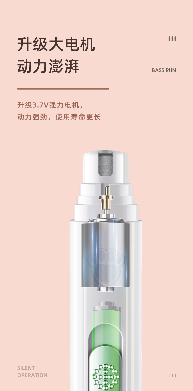 High-quality electric nail trimmers for pets, rechargeable nail clippers for cats, LED durable pet nail trimmers pic 8
