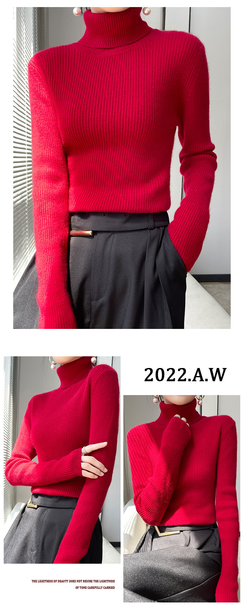 毛衣女2022秋冬新款长袖内搭修身韩版打底衫高翻领羊毛针织衫批发详情24