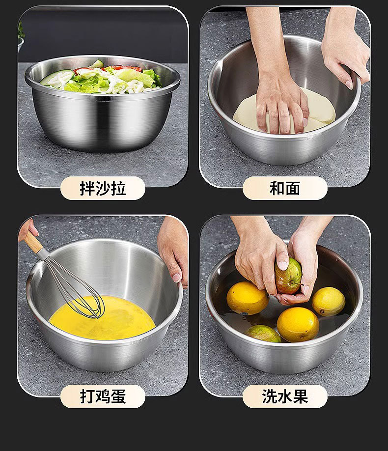 Thickened 304 stainless steel basin, round household soup basin, egg beating basin, noodle basin, food-grade seasoning VAT, vegetable washing basin, kitchen pic 19