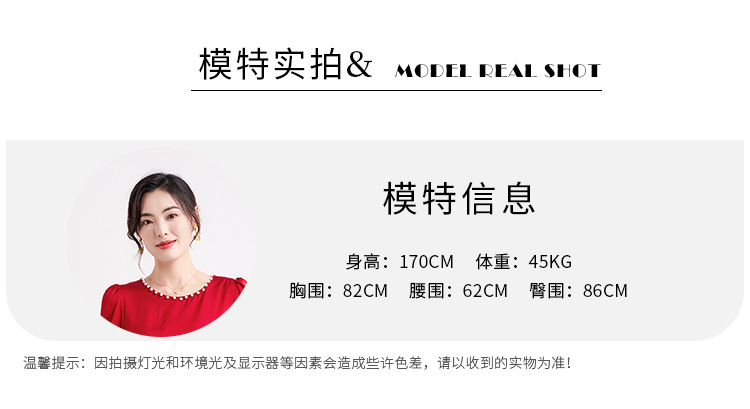 高端女装南油2023春秋气质v领真丝连衣裙桑蚕丝收腰纯色女士长裙详情9