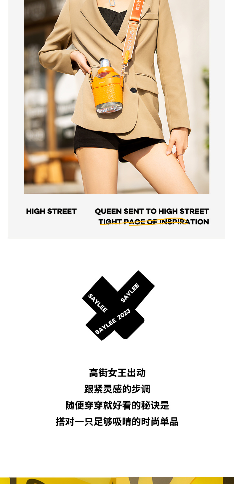 小立魔法壶女生高颜值塑料杯斜跨时尚大牌礼品送礼高级杯子tritan详情13