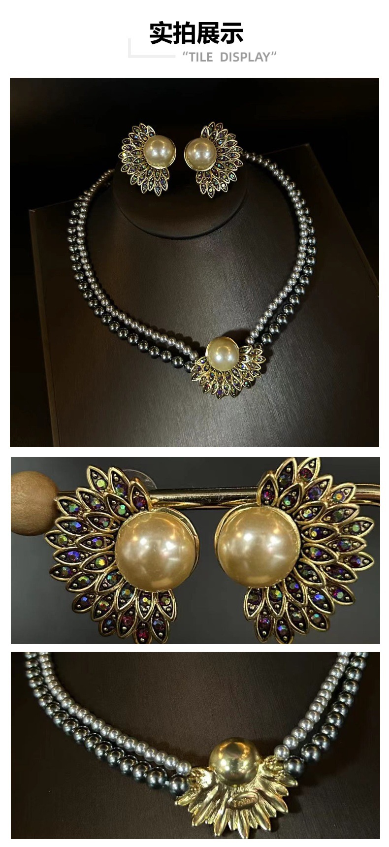 Qingdao vintage necklace for women, French retro, romantic and high-end commuter style Sunflower necklace stud earrings set pic 5