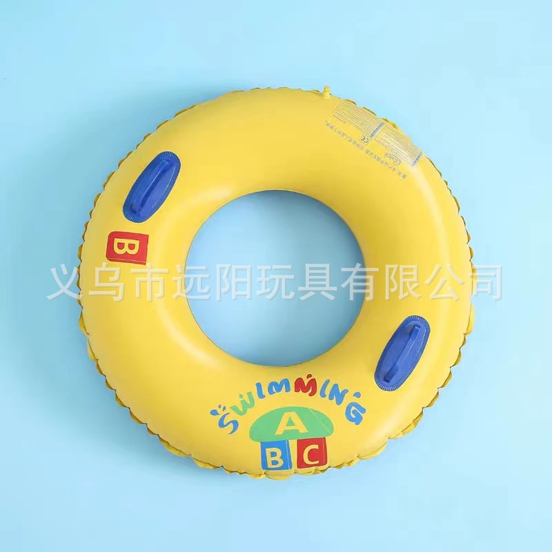 远阳 ins风加厚儿童游泳圈带把手宝宝卡通充气救生圈小孩子腋下圈详情3