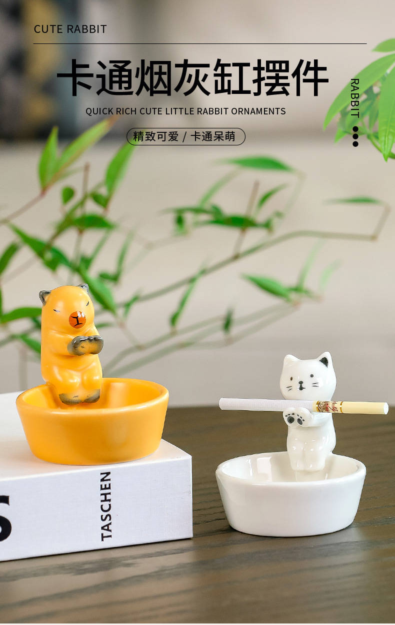 亚马逊爆款烟灰缸陶瓷家用客厅北欧风办公室茶几猫咪烟灰缸装饰品详情1