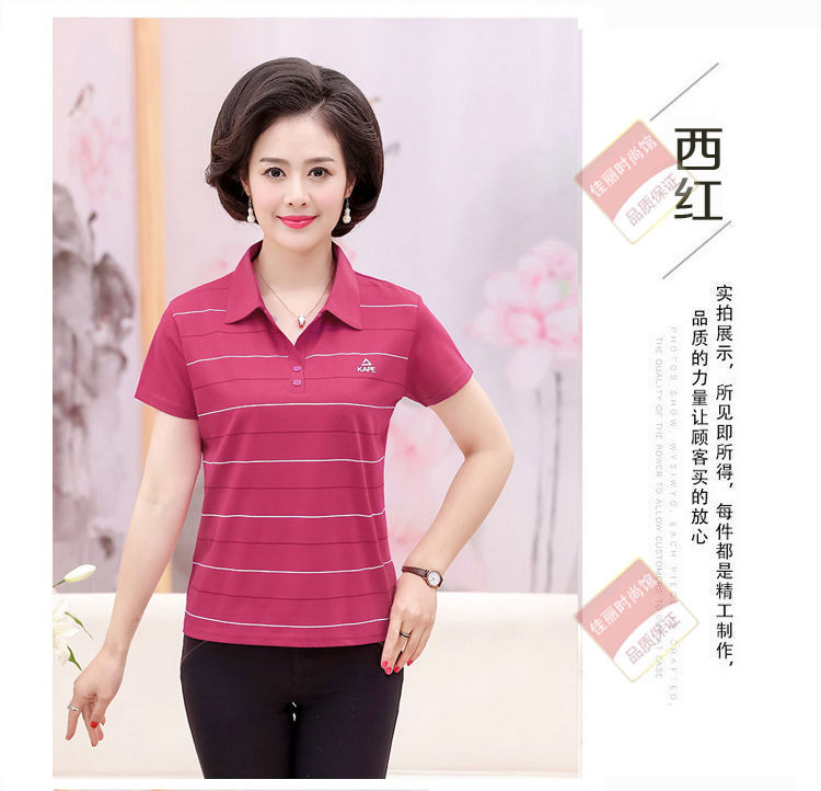 夏装新款中年女士短袖T恤衫妈妈装翻领棉T恤衫中老年休闲团队服装详情18