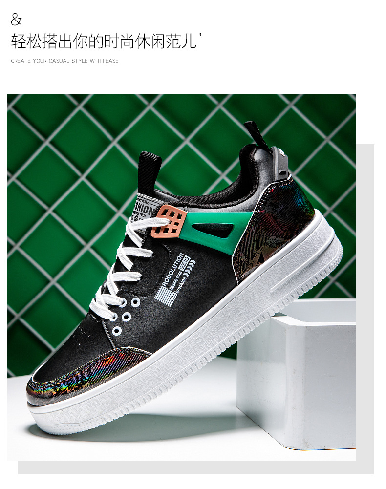 国潮时尚板鞋青年低帮皮面休闲运动潮鞋2022春季新款直播男鞋批发详情26