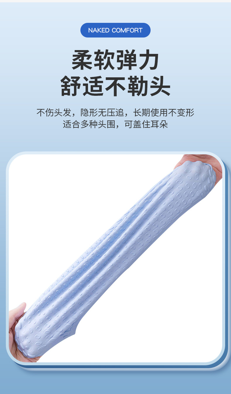 水滴泳帽女士长发游泳帽可印制logo成人款防水大码不勒头硅胶泳帽详情15