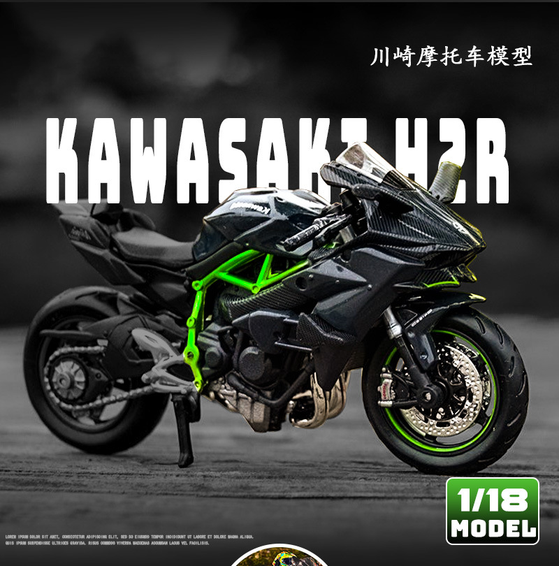 1-18合集_01.jpg