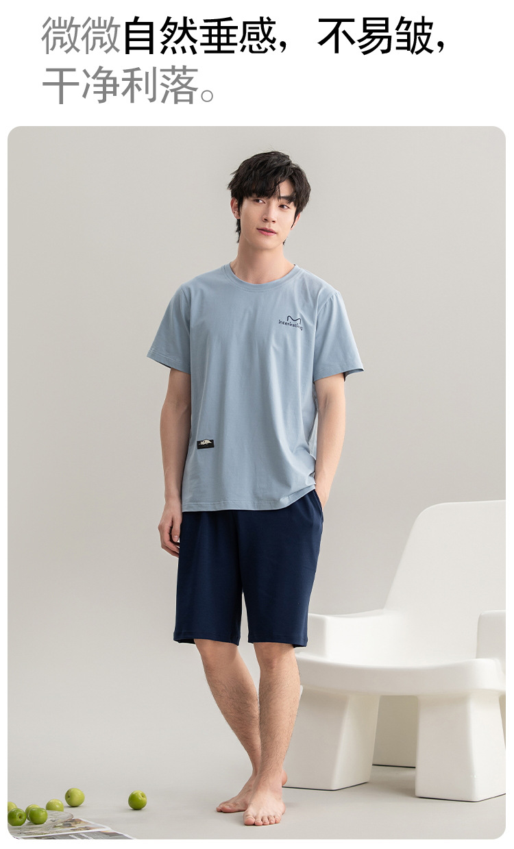男士睡衣男款夏季纯棉短袖短裤2025年新款套装男生家居服韩式夏款详情17