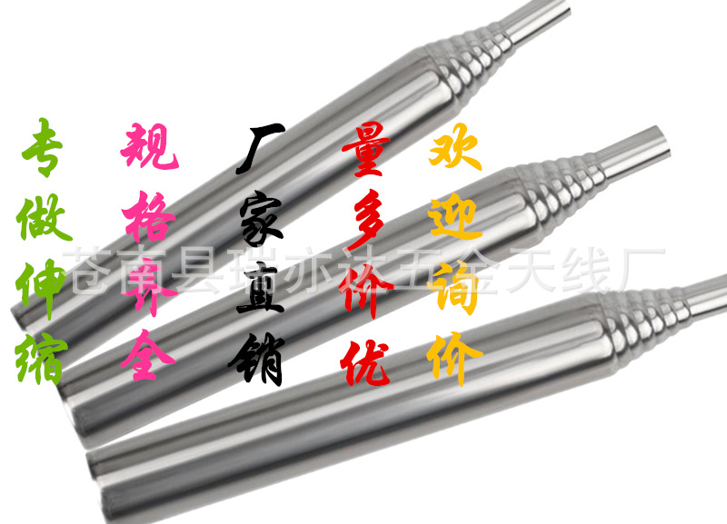 Pocket Bellow fire blower, stainless steel telescopic fire blower, fire rod, fire blower pipe, camping and cooking tools pic 54