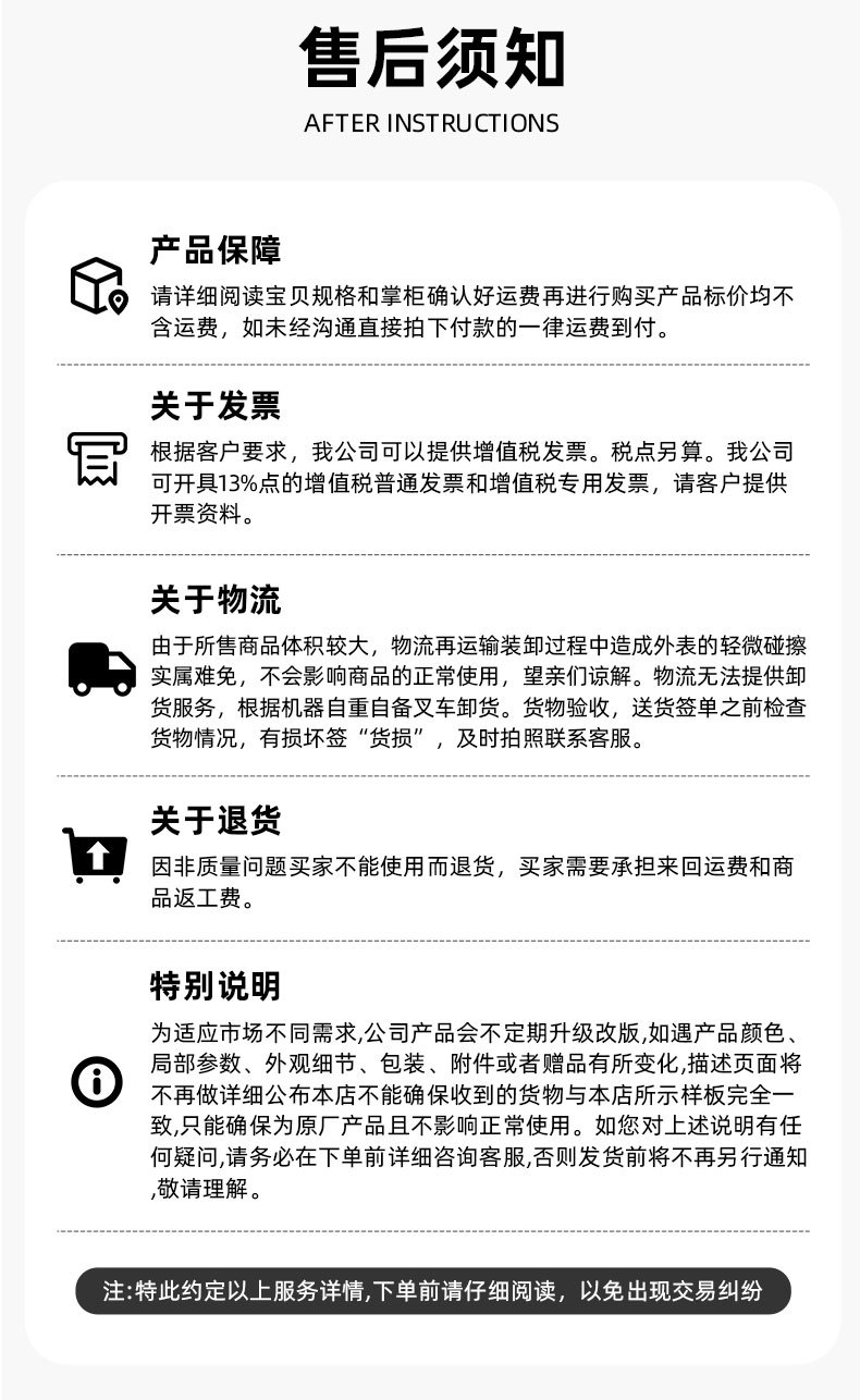 新款pu首饰盒抽屉式大容量项链饰品盒宿舍家用戒指耳钉收纳盒批发详情15
