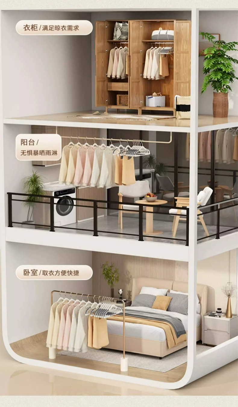 家用衣架无痕挂衣防滑衣服架防肩角塑料双位衣架干湿两用衣服撑子详情14