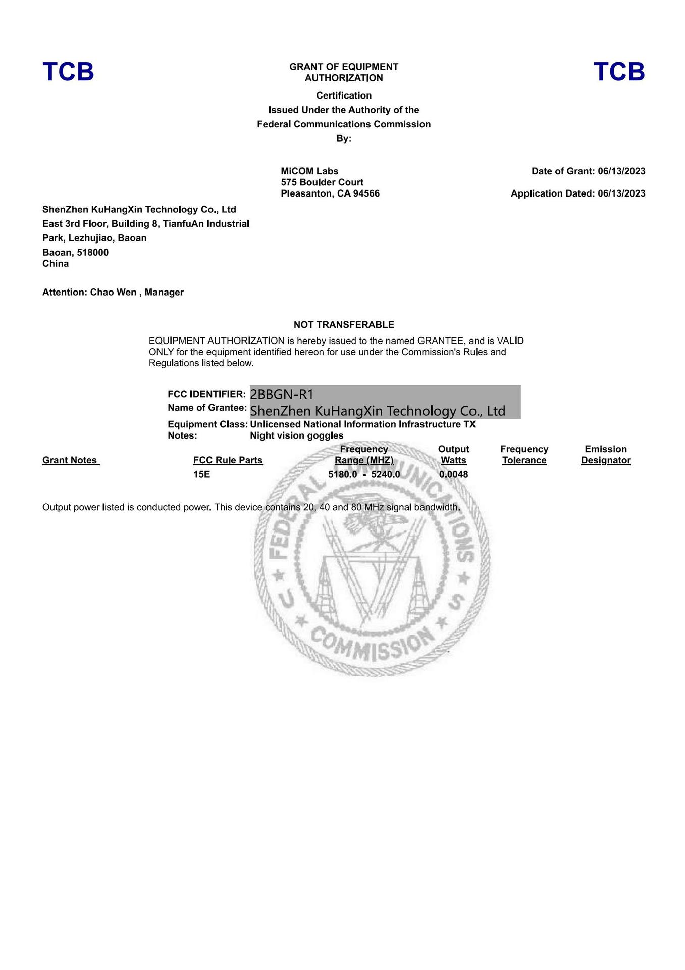 Trail camer 高清防水红外相机感应红外追踪摄像机监控相机Temu详情38