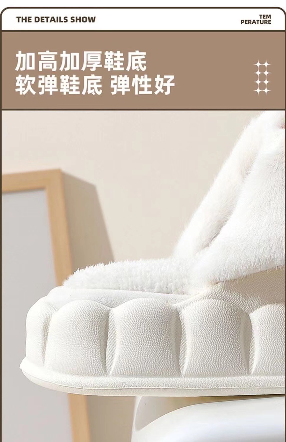 冬天家居保暖棉拖鞋室内厕所厚底防水棉鞋可拆卸加绒包头鞋女兔子详情10