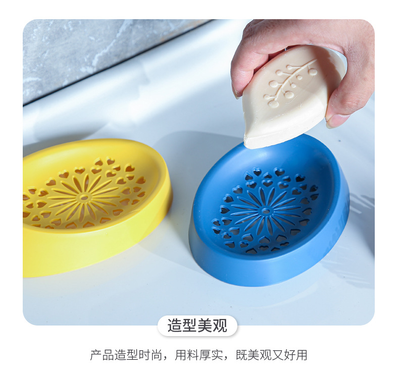 Wholesale plastic soap boxes for bathrooms, Nordic-style draining soap boxes for bathrooms, creative hollowed-out storage soap racks pic 7