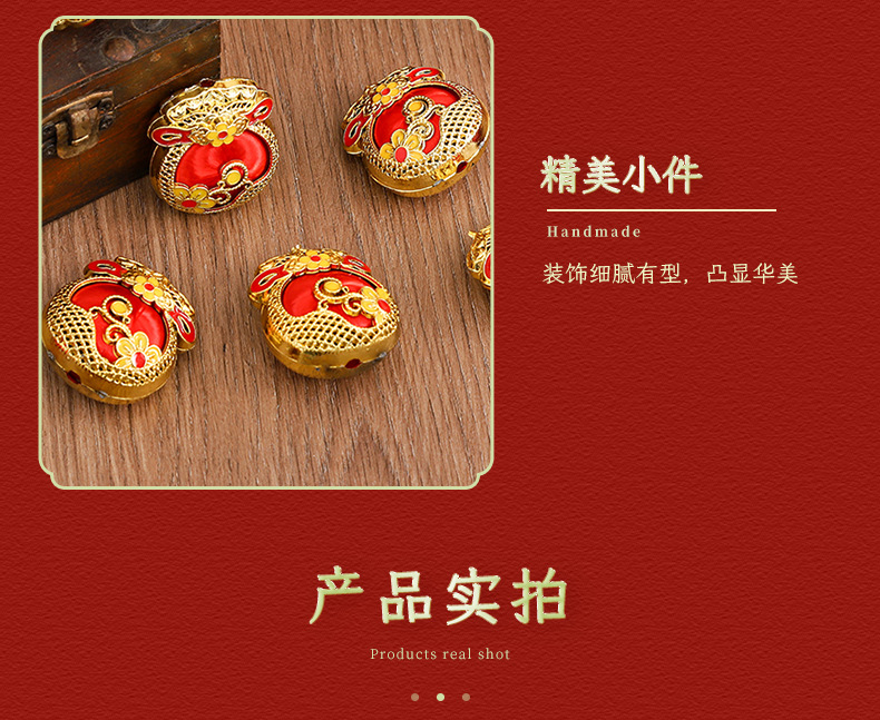 新年喜庆钱袋串挂件室内植物喜庆配件春节用品配饰品配件详情6